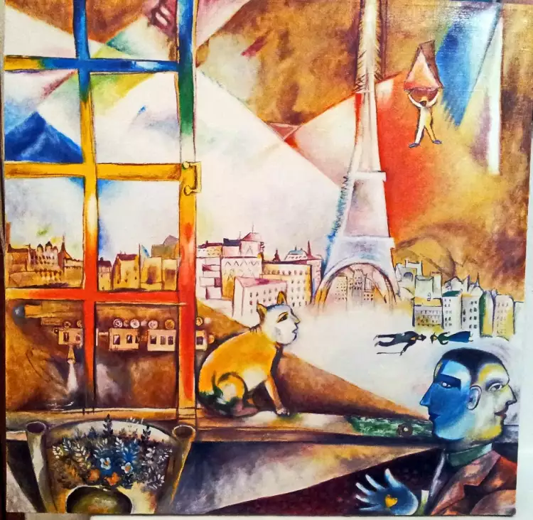 Марк Шагал. Париж из окна