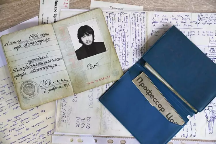 Вещи Виктора Цоя, проданные на аукционе Вещи Виктора Цоя, проданные на аукционе