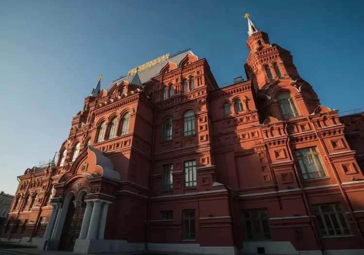 Государственный исторический музей для проведения экспертизы Государственный исторический музей для проведения экспертизы