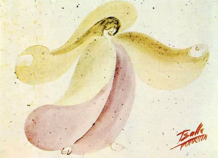 Джакомо Балла. Картина «Нежность», 1915 Джакомо Балла. Картина «Нежность», 1915