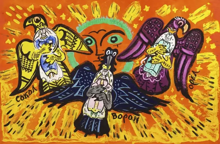 Татьяна Маврина. Иллюстрация к сказке «Марья Моревна. Три зятя», 1970