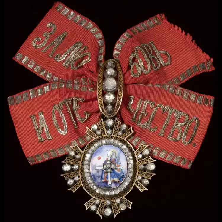 Орден Екатерины Великомученицы Орден Екатерины Великомученицы