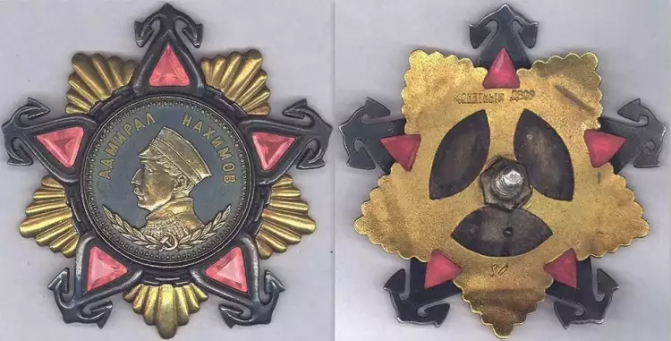 Орден Нахимова I степени Орден Нахимова I степени