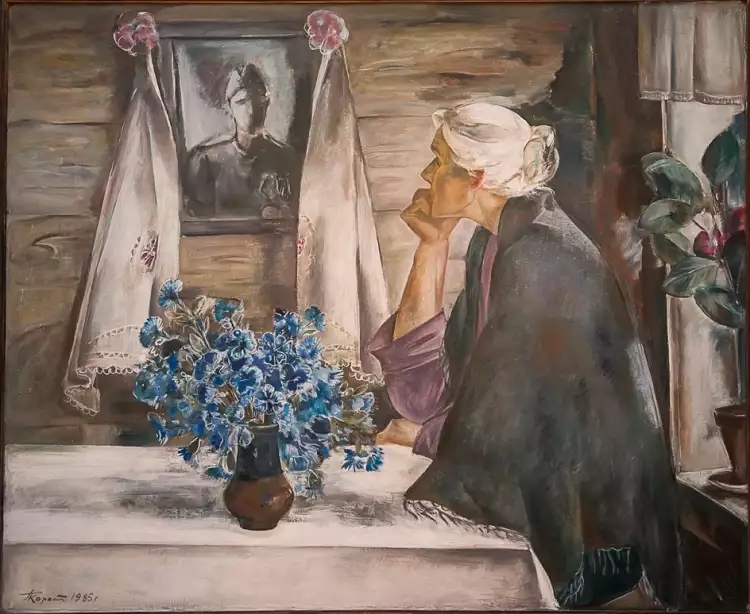 День Победы в картинах. Коростелев Пётр Гурьевич. Память. 1985