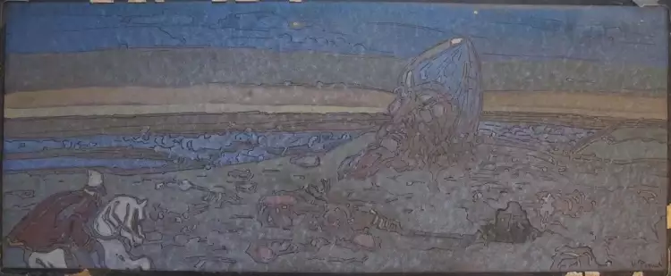 Николай Рерих. «Голова». Иллюстрация к поэме «Руслан и Людмила», 1906