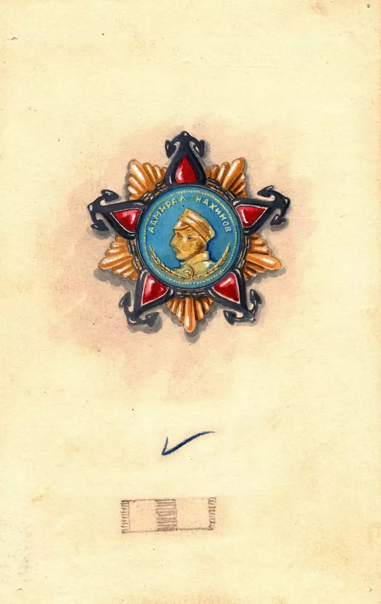 Орден Нахимова. М. А. Шепилевский. Утвержденный эскиз ордена Нахимова I степени, 1944 Орден Нахимова. М. А. Шепилевский. Утвержденный эскиз ордена Нахимова I степени, 1944