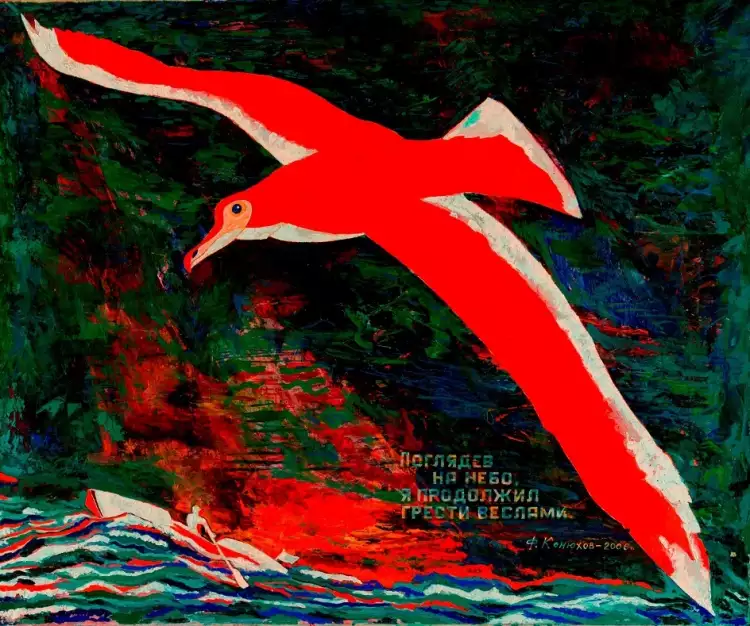 Федор Конюхов. Красная чайка, 2006