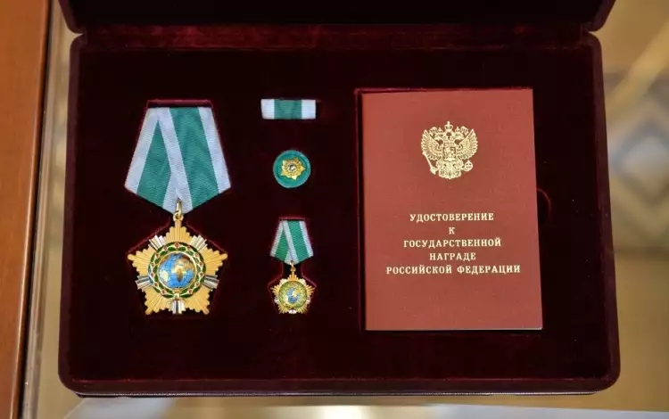 Орден Дружбы народов. Современная версия ордена Дружбы с удостоверением, ХХI век Орден Дружбы народов. Современная версия ордена Дружбы с удостоверением, ХХI век