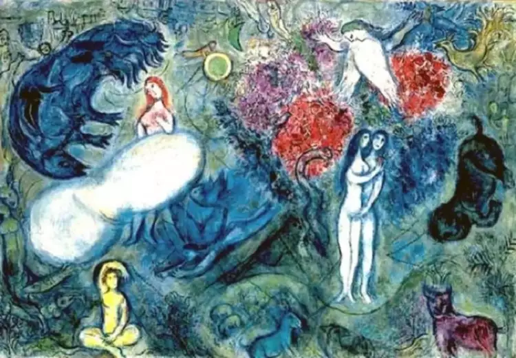 Адам и Ева в мировой живописи. Марк Шагал. «Сад Эдема»