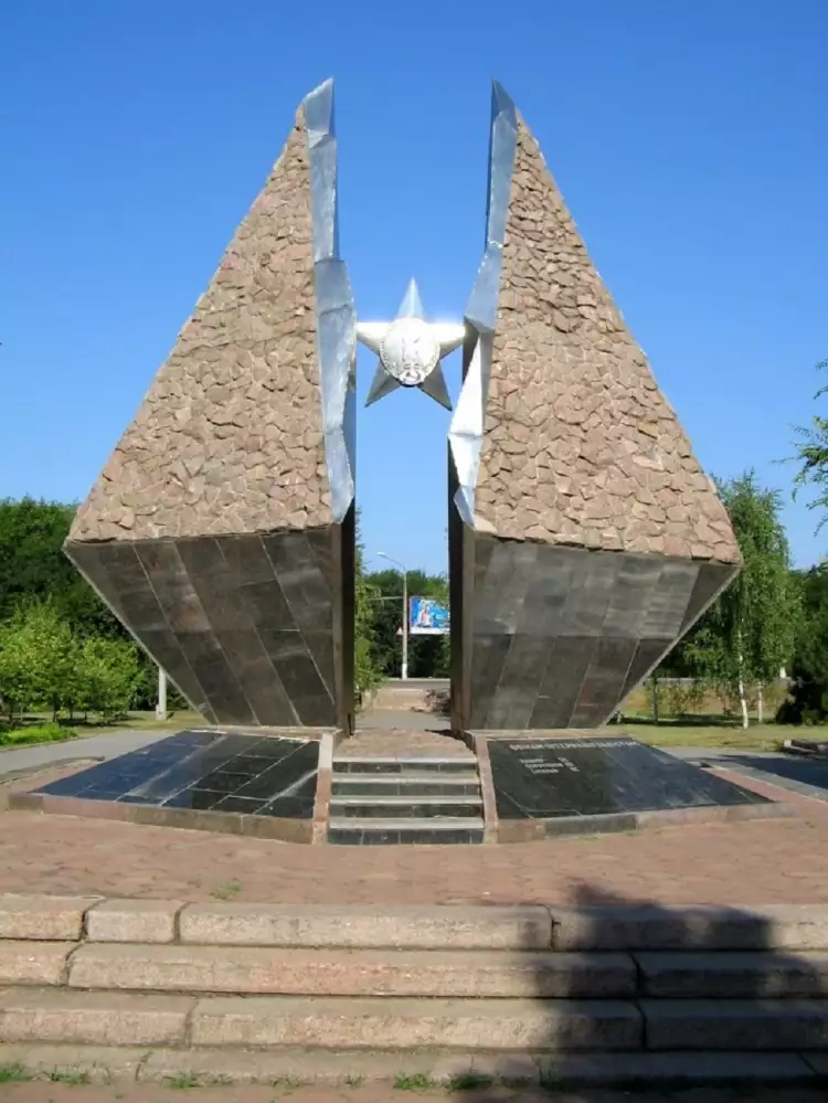 Орден Красной Звезды. Мемориал воинам-интернационалистам в городе Николаеве, Украина