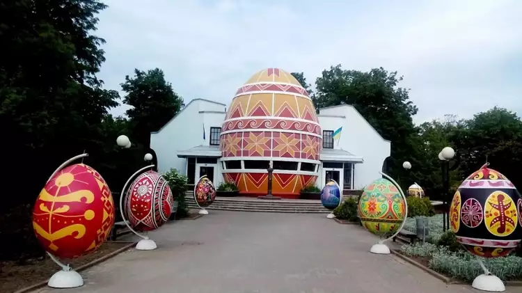 Писанка. Музей в Коломые