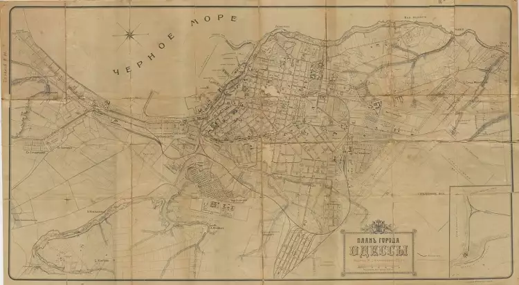 Литография. План города Одессы 1919 года Литография. План города Одессы 1919 года