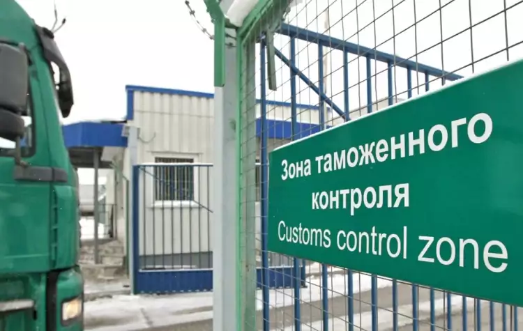 Таможенный контроль