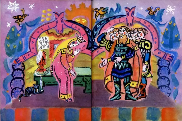 Татьяна Маврина. Иллюстрация к книге А. С. Пушкина «Сказки», «Сказка о мертвой царевне и семи богатырях», 1977