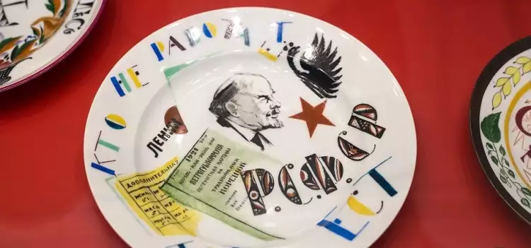 Фарфоровая посуда из Германии. Агитфарфор