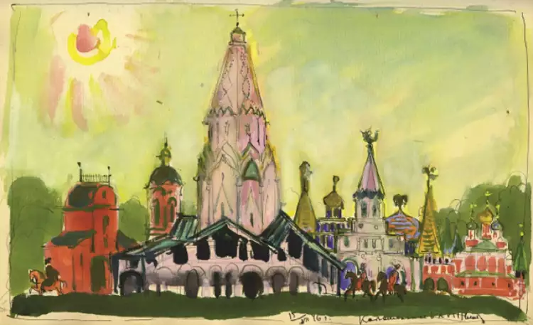 Татьяна Маврина. Картина «Коломенское», 1946