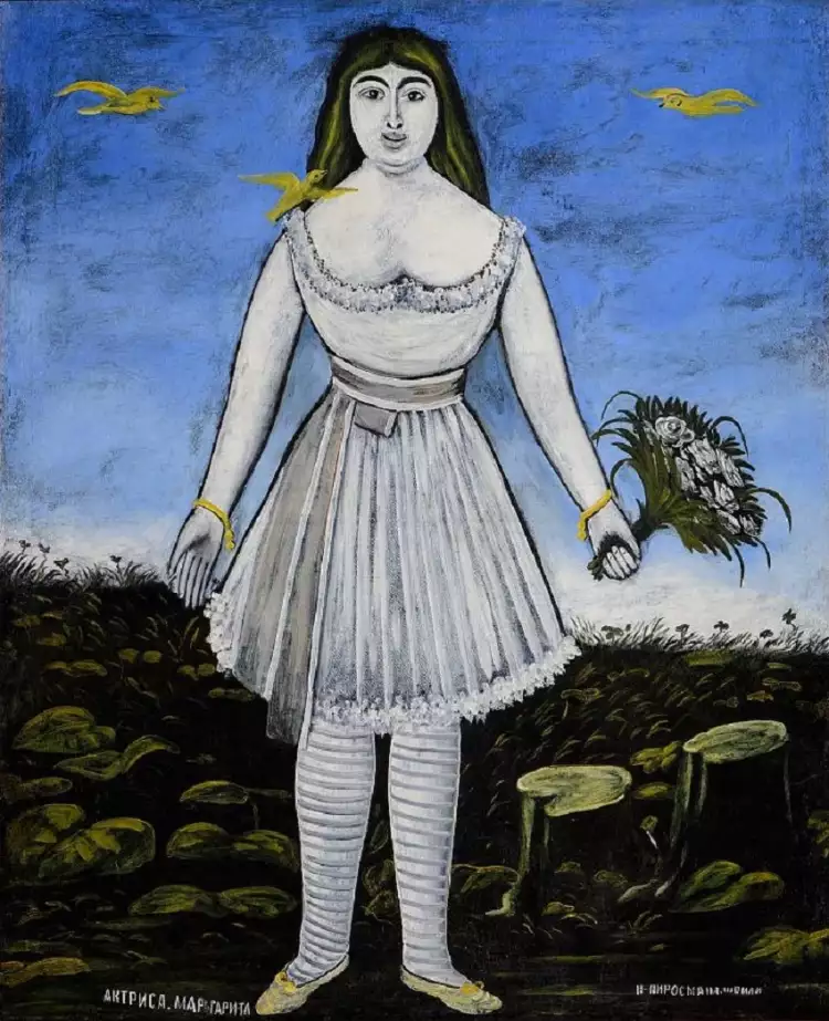 Нико Пиросмани. Актриса Маргарита Нико Пиросмани. Актриса Маргарита