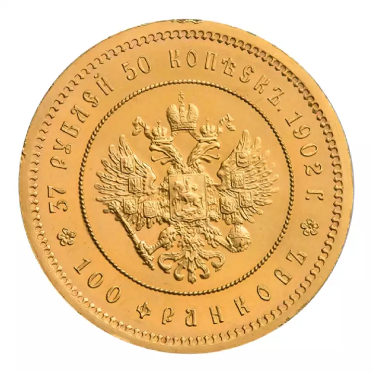 Numismatik. Zarenmünze im Wert von 37 Rubel 50 Kopeken oder 100 Francs, 1902 Numismatik. Zarenmünze im Wert von 37 Rubel 50 Kopeken oder 100 Francs, 1902