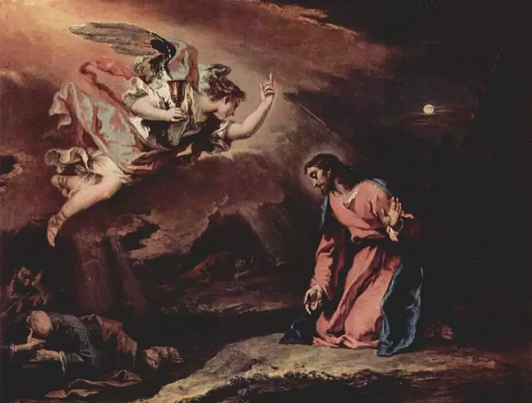 Себастьяно Риччи. Картина «Молитва Христа на Елеонской горе», 1730 Себастьяно Риччи. Картина «Молитва Христа на Елеонской горе», 1730