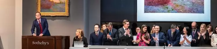 Аукцион в Нью-Йорке