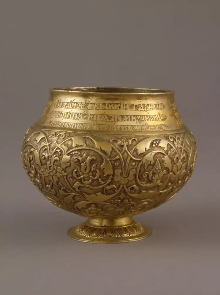 Старинная посуда из серебра. Братина, жалованная князю Михаилу Алегуковичу Черкасскому, 1660-е г.