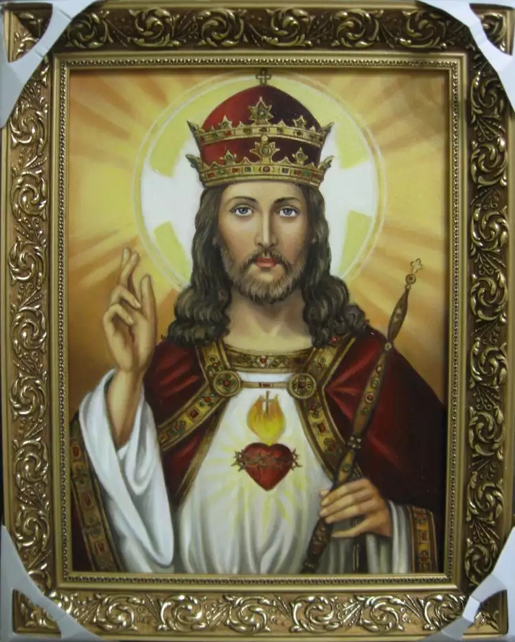 Ikone. Katholische Ikone von Jesus Christus Ikone. Katholische Ikone von Jesus Christus
