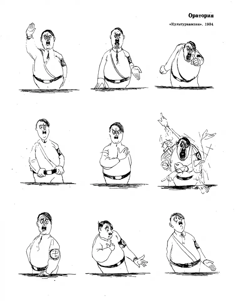 Херлуф Бидструп. Карикатура на речь Гитлера «Оратория», 1934
