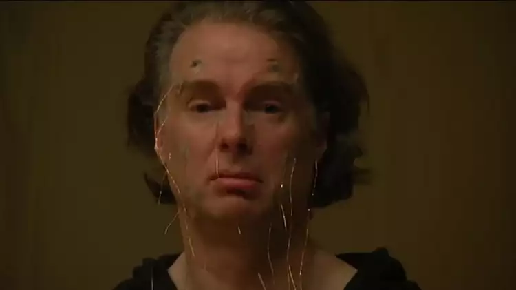 Лицевой сдвиг