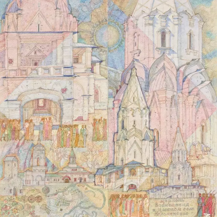 Герман Орлов. Коллаж с фрагментами церкви Вознесения