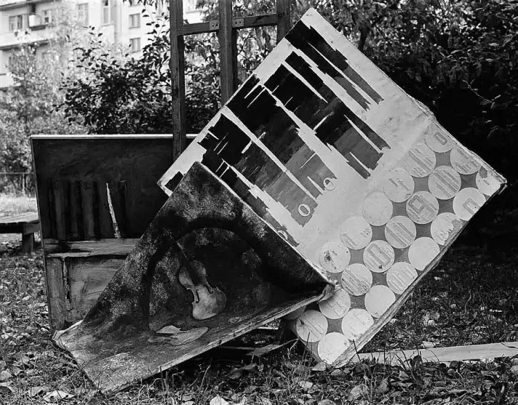 Бульдозерная выставка