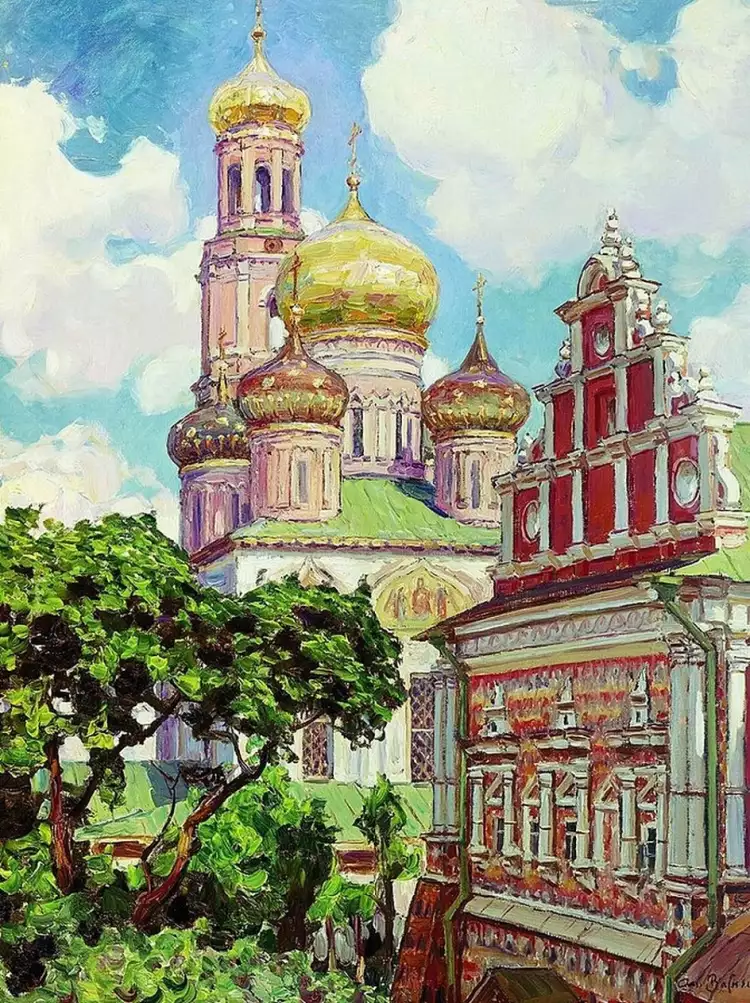 Apollinary Vasnetsov. Painting Simonov Monastery. Clouds and Golden Domes, 1927)