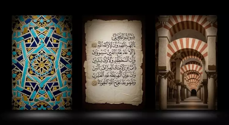 Искусство исламского мира: каллиграфия, орнамент и архитектура