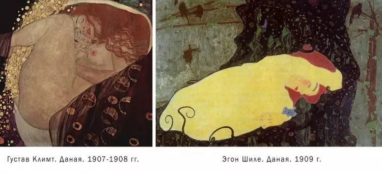 Сравнение картин Шиле и Климта Сравнение картин Шиле и Климта