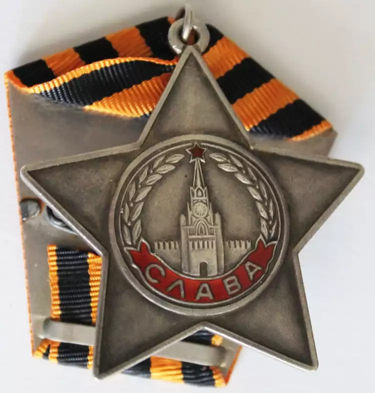 Орден Славы III степени Орден Славы III степени