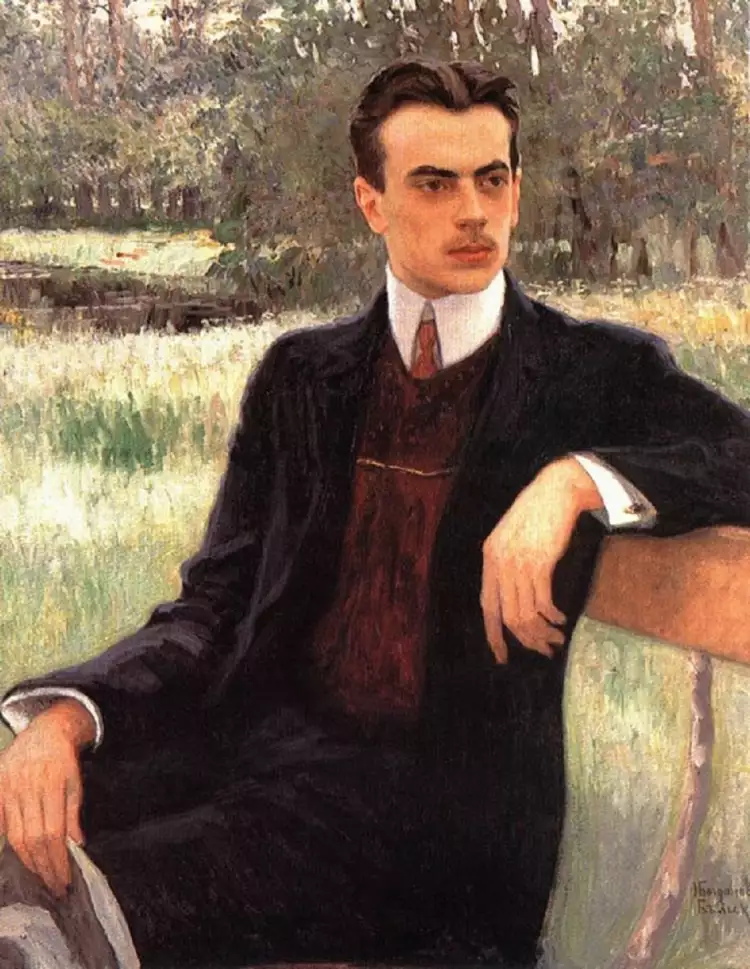 Николай Богданов-Бельский. Картина «Портрет князя Николая Юсупова», 1915