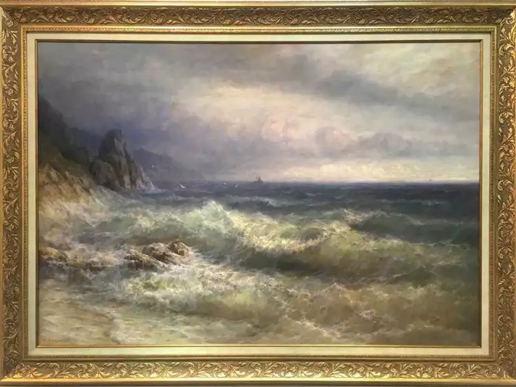 Вздымающееся море, Вачаган Испирян