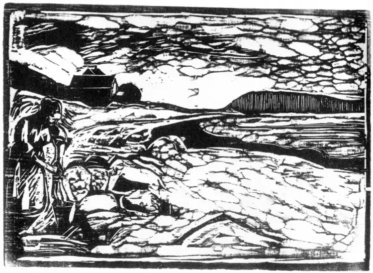 Гравюра. Продольная ксилография. Эдвард Мунк. «Пейзаж» Гравюра. Продольная ксилография. Эдвард Мунк. «Пейзаж»