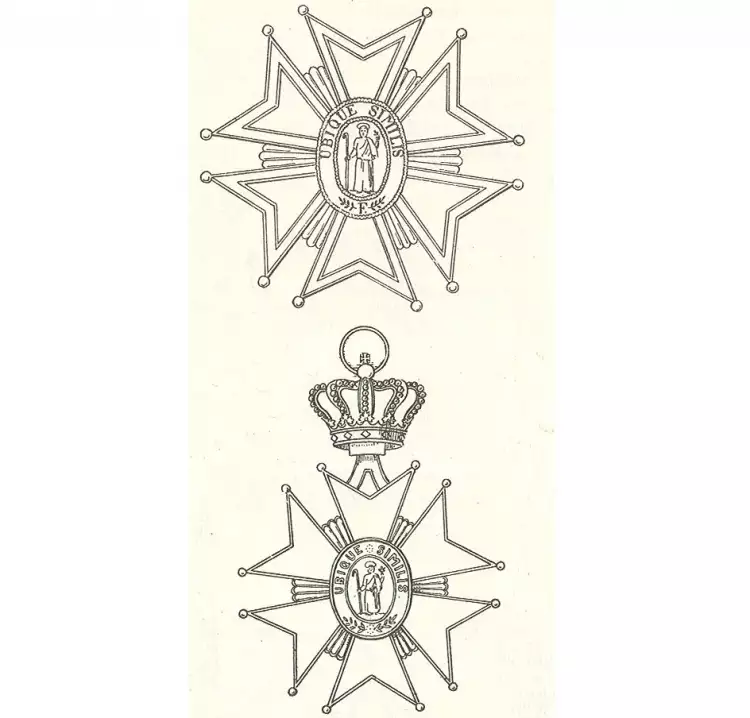 Орден Святого Иосифа. Эскиз креста и орденской цепи Орден Святого Иосифа. Эскиз креста и орденской цепи
