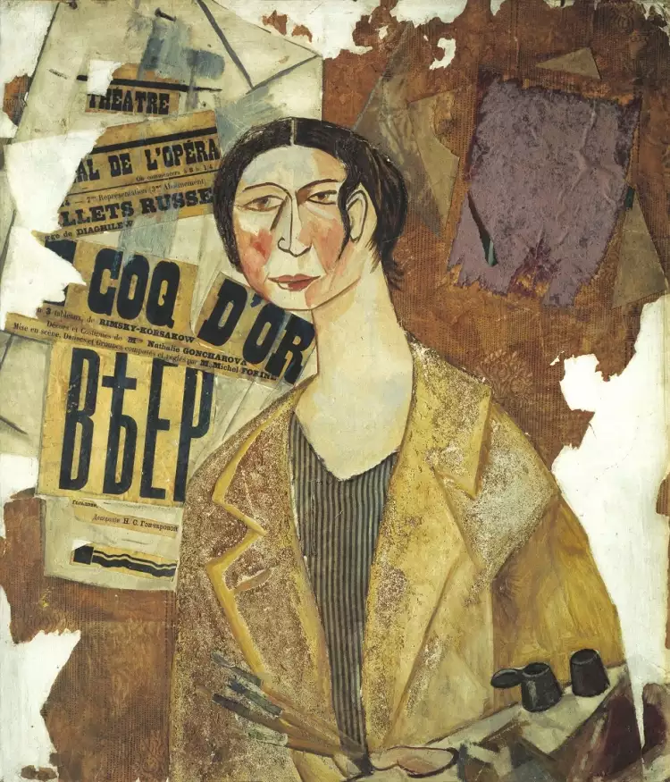 Михаил Ларионов. «Портрет Натальи Гончаровой», 1915 Михаил Ларионов. «Портрет Натальи Гончаровой», 1915