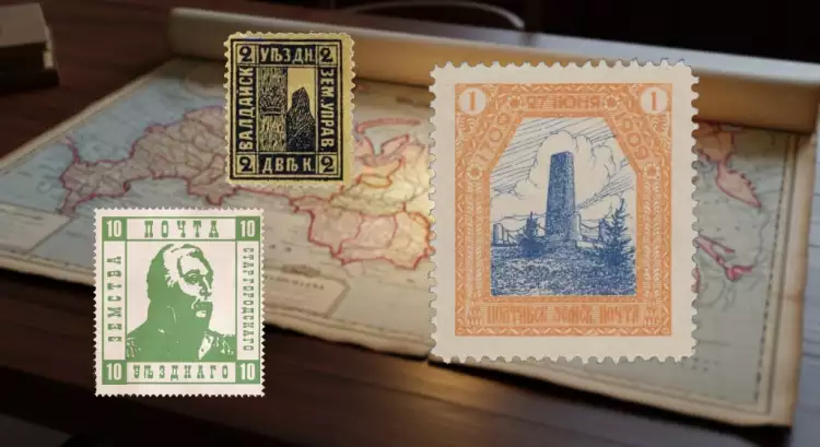 Земские почтовые марки Российской империи на старинной карте