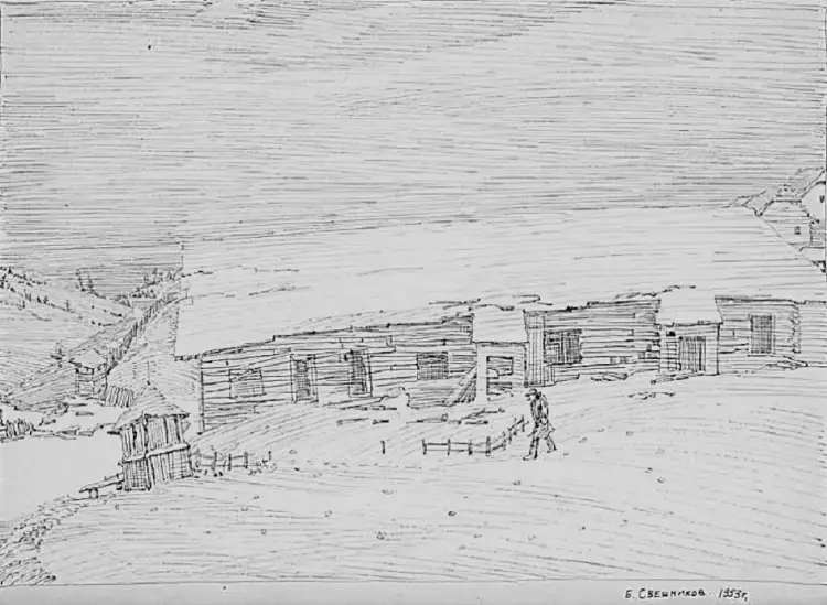 Художники-жертвы сталинских репрессий. Свешников. Лагерный рисунок