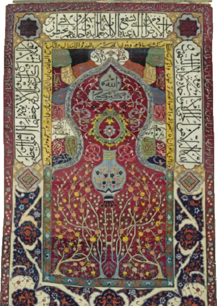 Ковры с древнейшей историей. Сефевидский молельный ковер