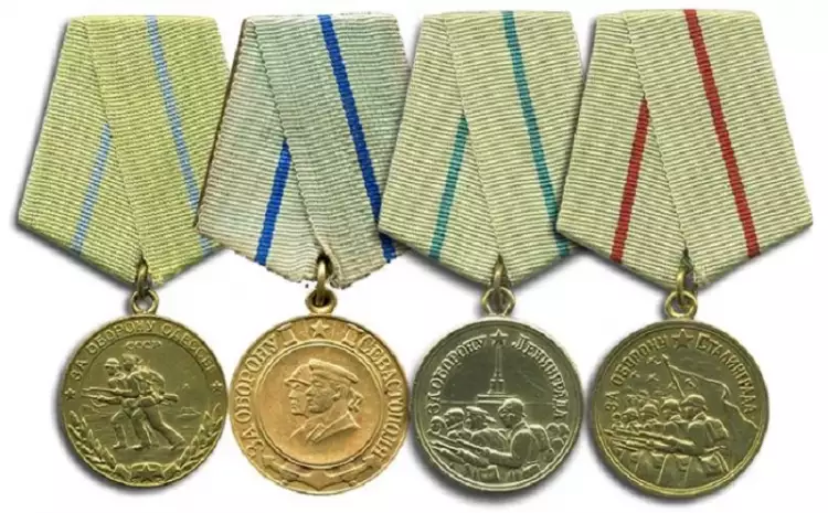Ордена и медали ВОВ. Комплект медалей за оборону городов