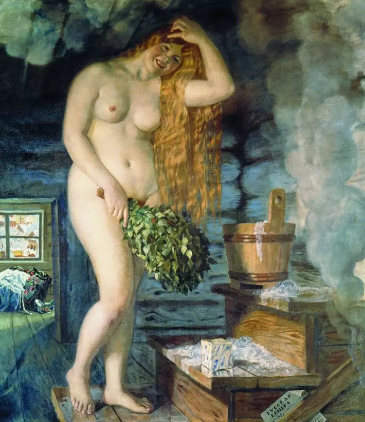 Борис Кустодиев. «Русская Венера», 1926 Борис Кустодиев. «Русская Венера», 1926