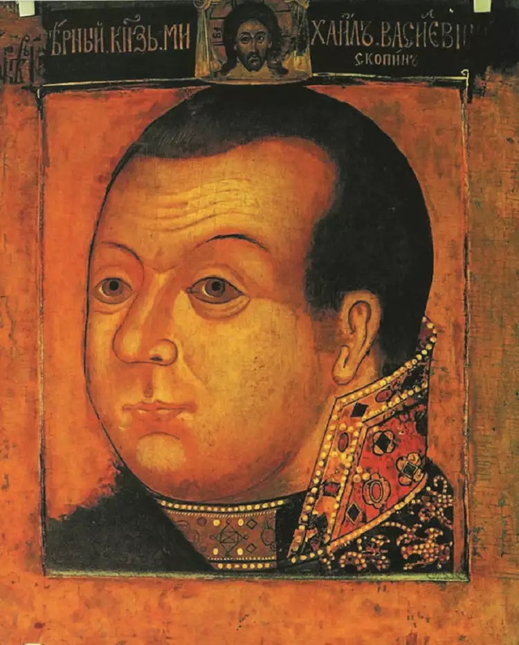 Парсуна. Михаил Скопин-Шуйский, вторая половина XVII века