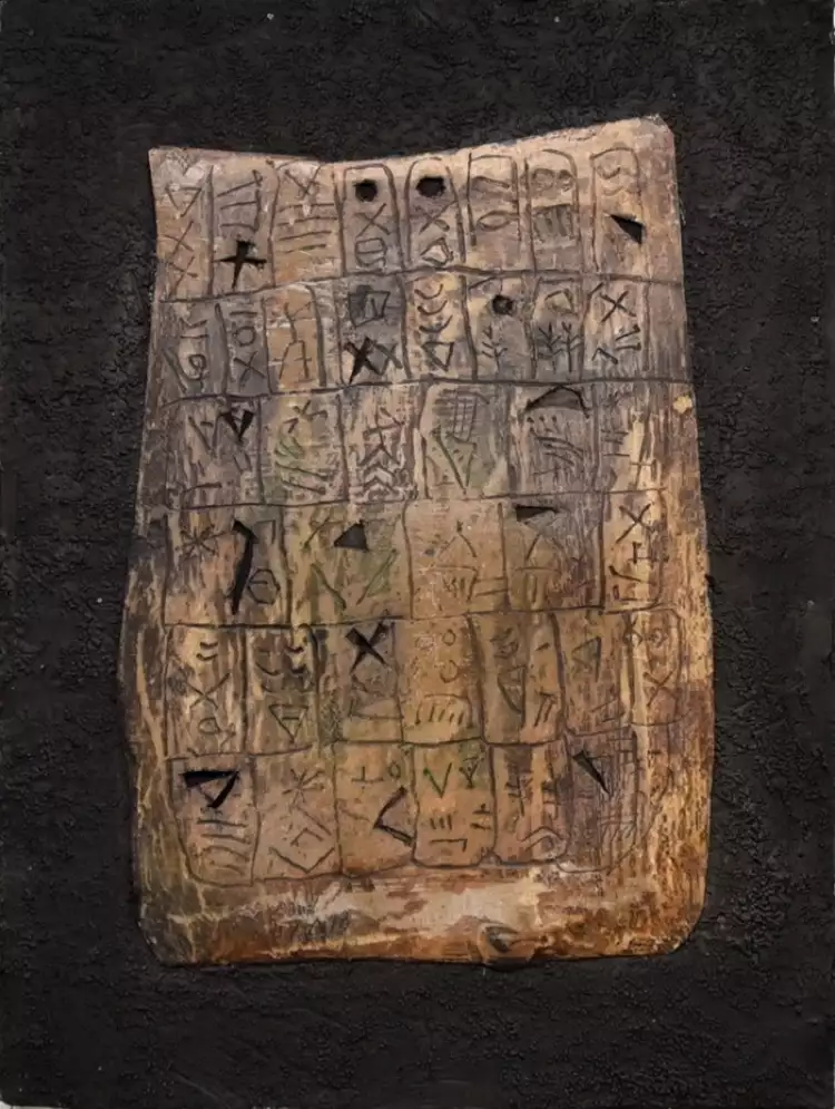 «Письма из Вавилона»