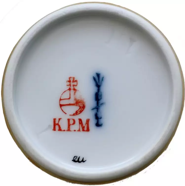 KPM Berlin. Unterglasurmarke auf einem Stück von 1841 KPM Berlin. Unterglasurmarke auf einem Stück von 1841