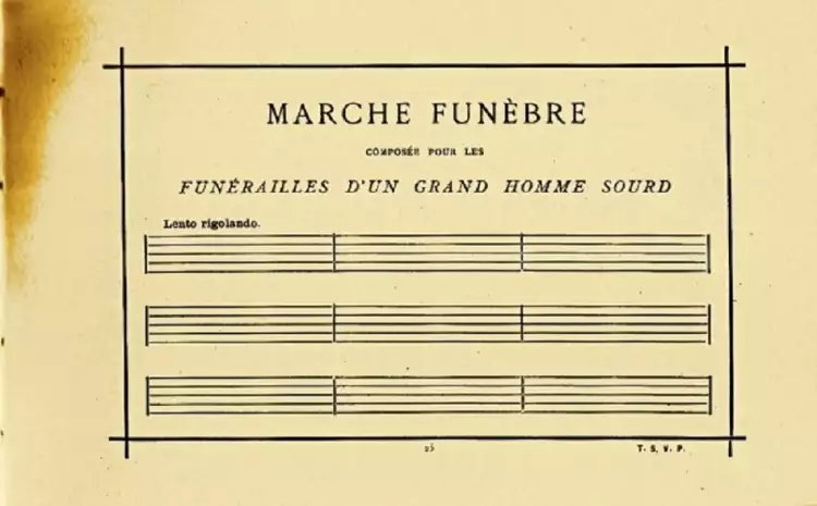 «Бестолковые» художники. Похоронный марш для глухого. Алле