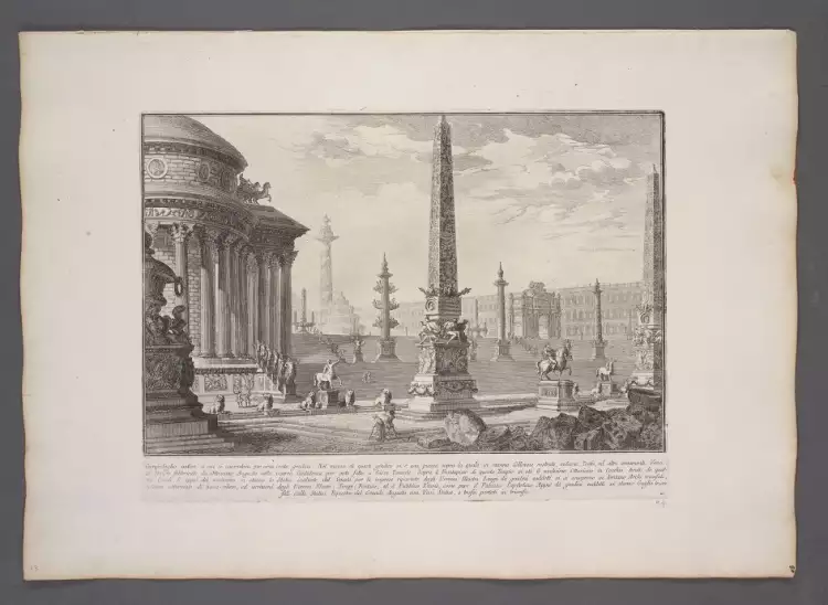 Джованни Баттиста Пиранези. Древний Капитолий, 1748-1751