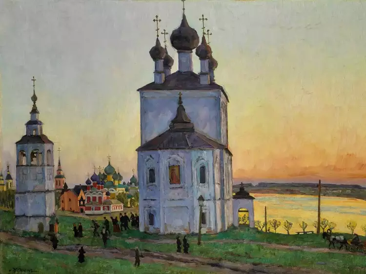 Аукцион «Русская неделя — 2019». Константин Юон. «Древний град Углич» Аукцион «Русская неделя — 2019». Константин Юон. «Древний град Углич»